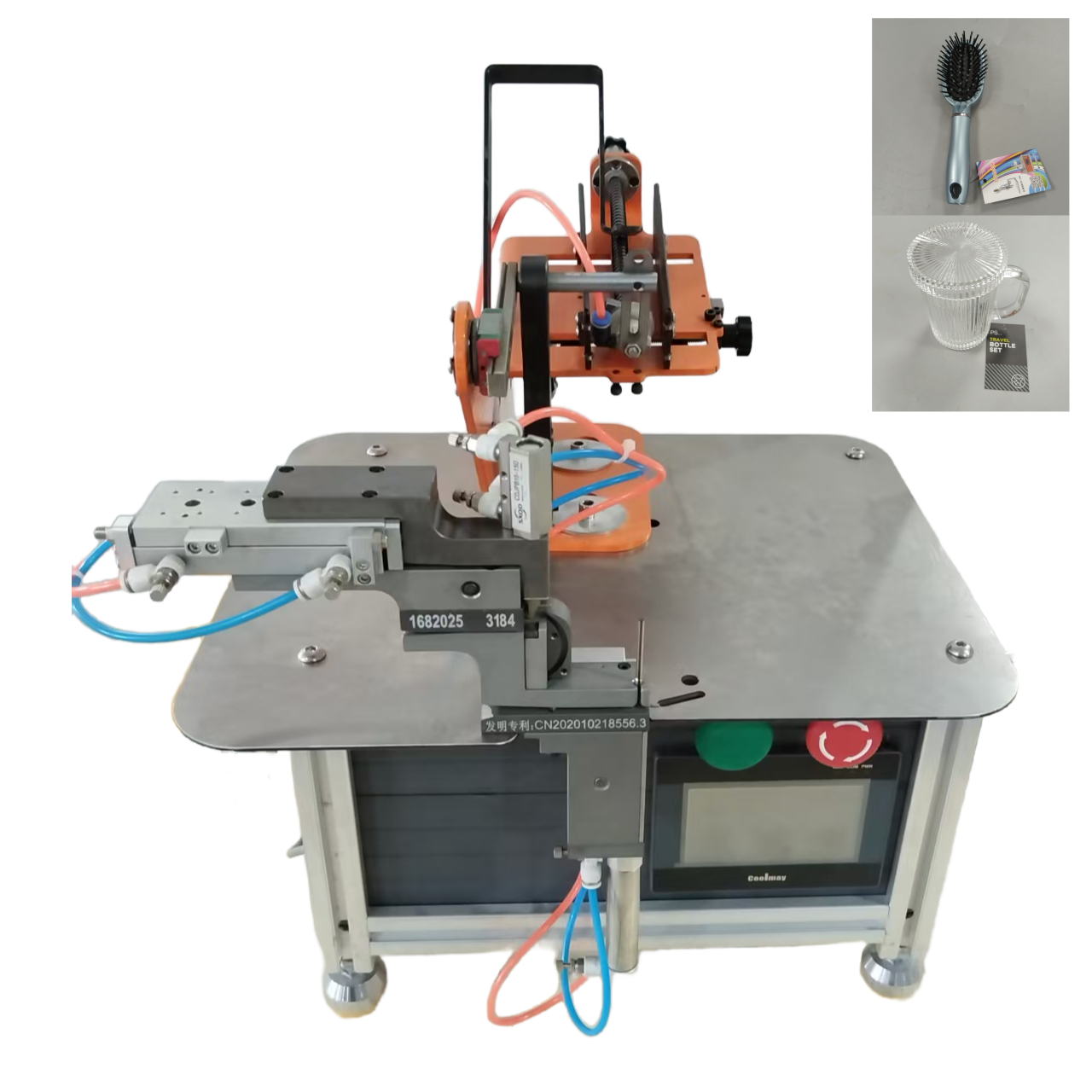 Automated Tag Card System - BOS-168