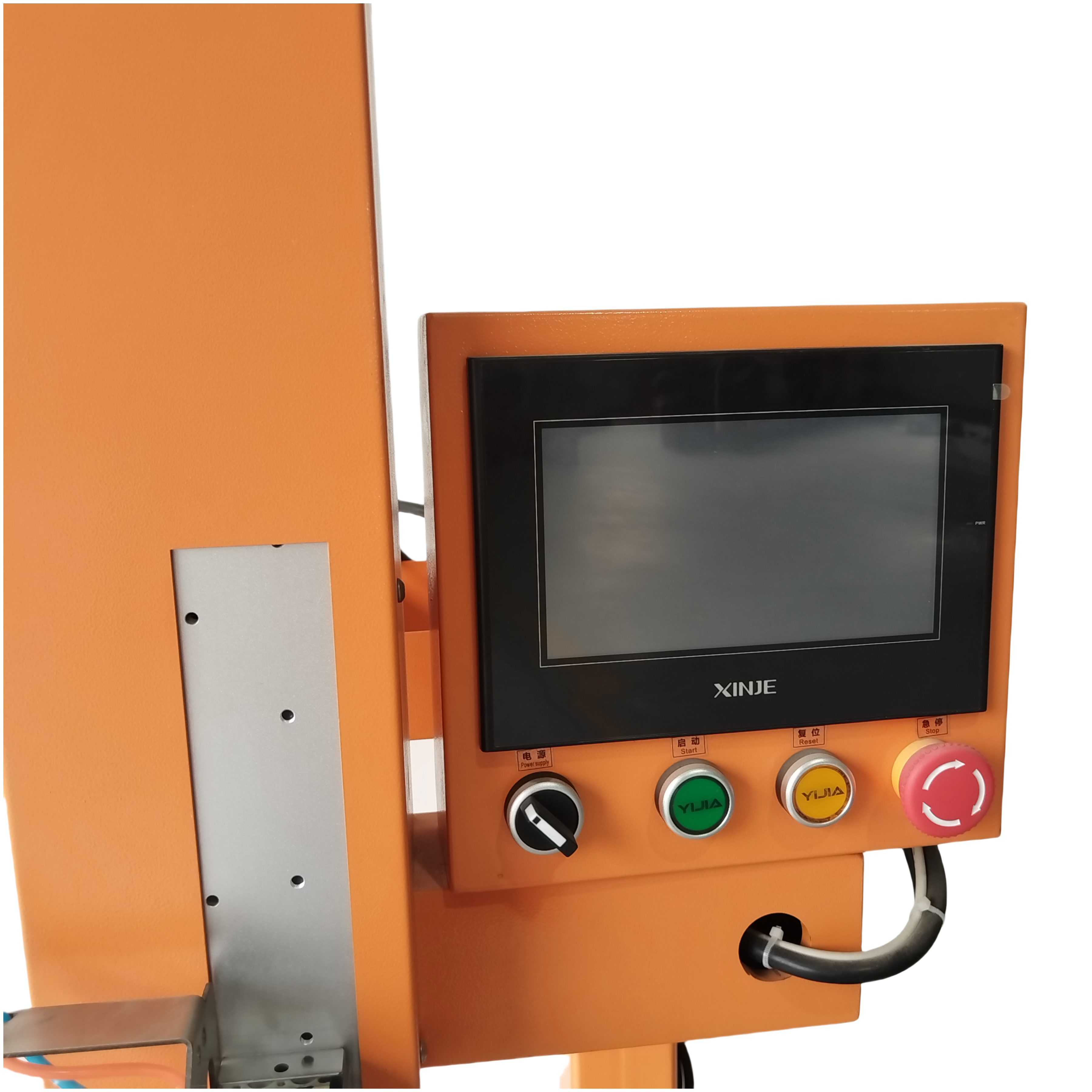 paper rope binding machine
