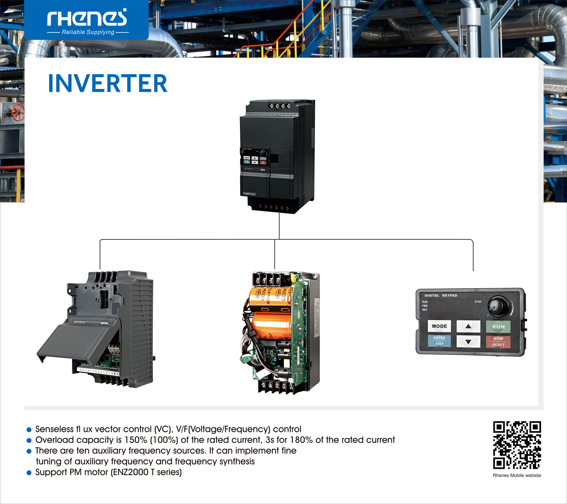 INVERTER