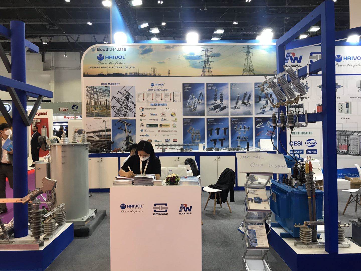 Dubai exhibition