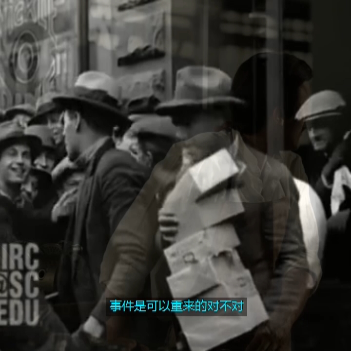 振动医学是什么？尼古拉特斯拉为什么要恐怖袭击?
