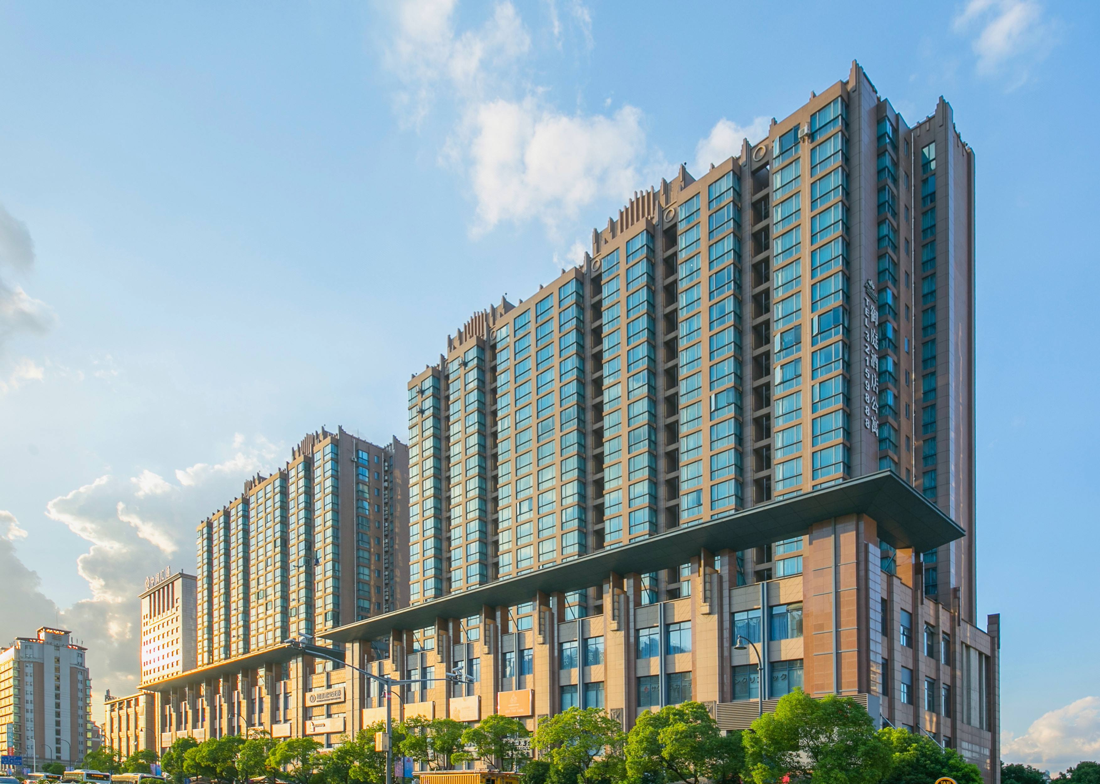 安榭酒店（原天山御庭酒店）