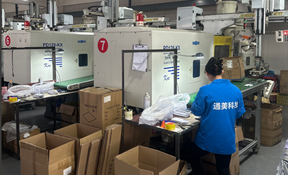 China Emerges as Leading Producer and Consumer of Tablet Cases (2024,9,11)