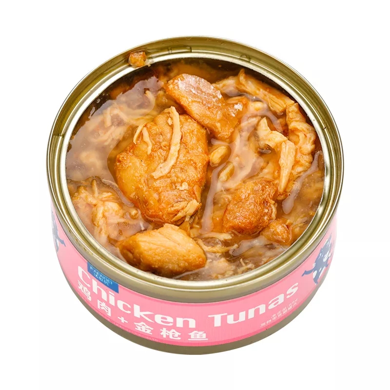chicken tunas canned cat food-wet food
