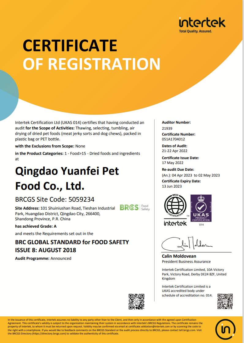Certification BRC