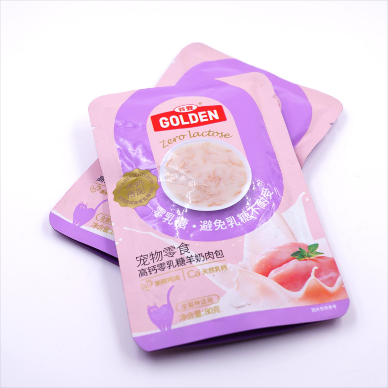 wet food-Aluminum foil bag