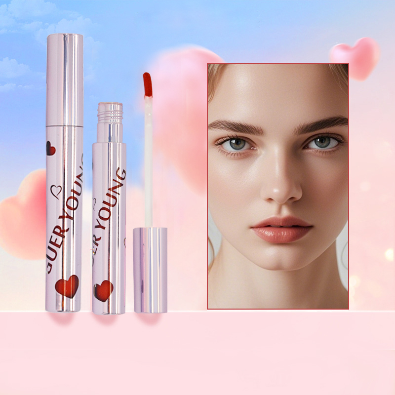 GUER YOUNG Heart-shaped Waterproof Matte Lip Gloss