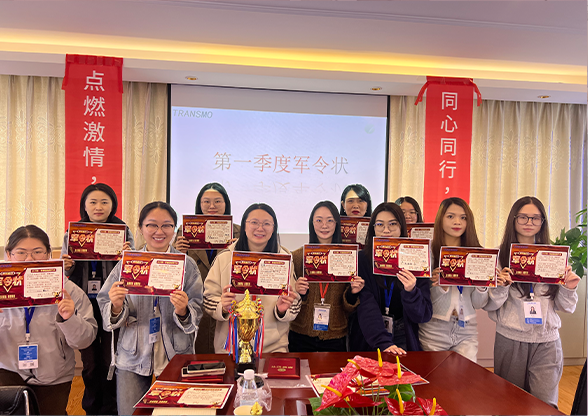 Yiniya 2025 First Quarter Launching Meeting - February 18, 2025