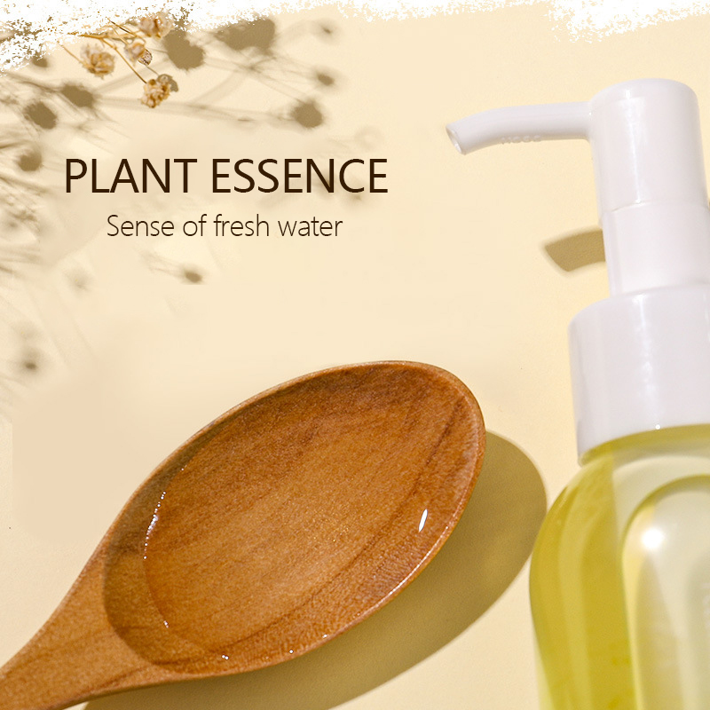 Gentle Plant-Based Makeup Remover Oil – Deep Cleansing & Moisturizing | 150ml