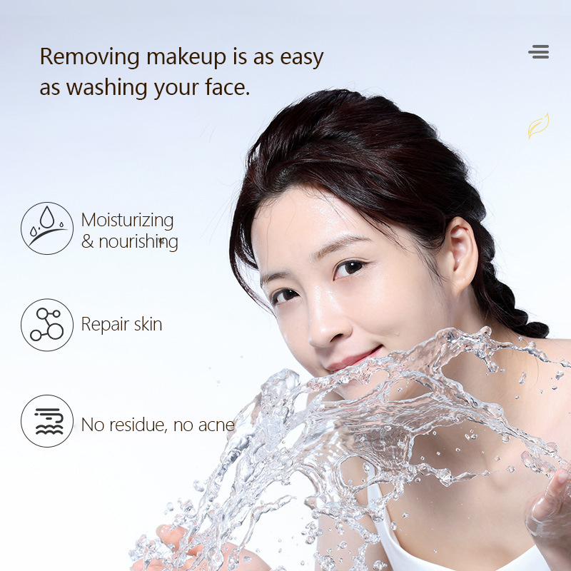 Gentle Plant-Based Makeup Remover Oil – Deep Cleansing & Moisturizing | 150ml