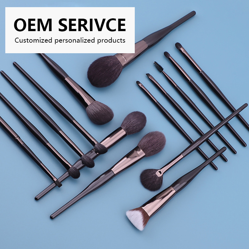 Professional Customizable Makeup Brush Set - 12PCS Beauty Tool Kit for Face & Eyes