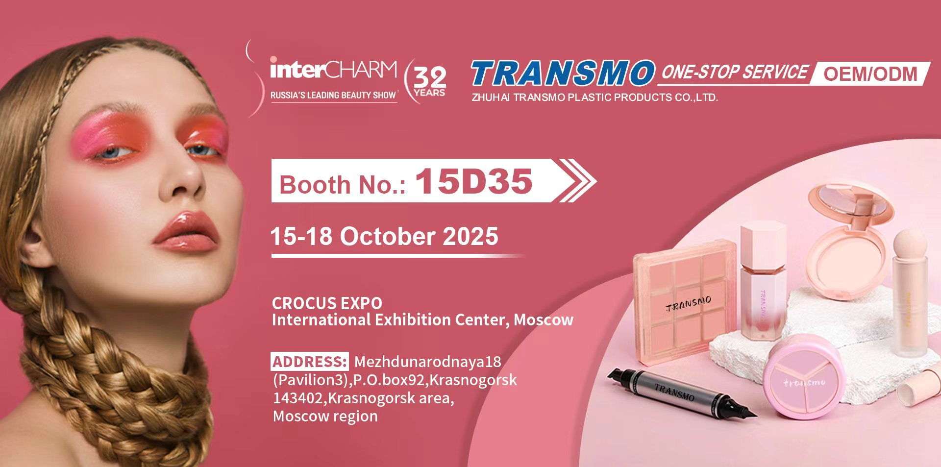 GUER YOUNG Shines at InterCHARM Moscow 2025