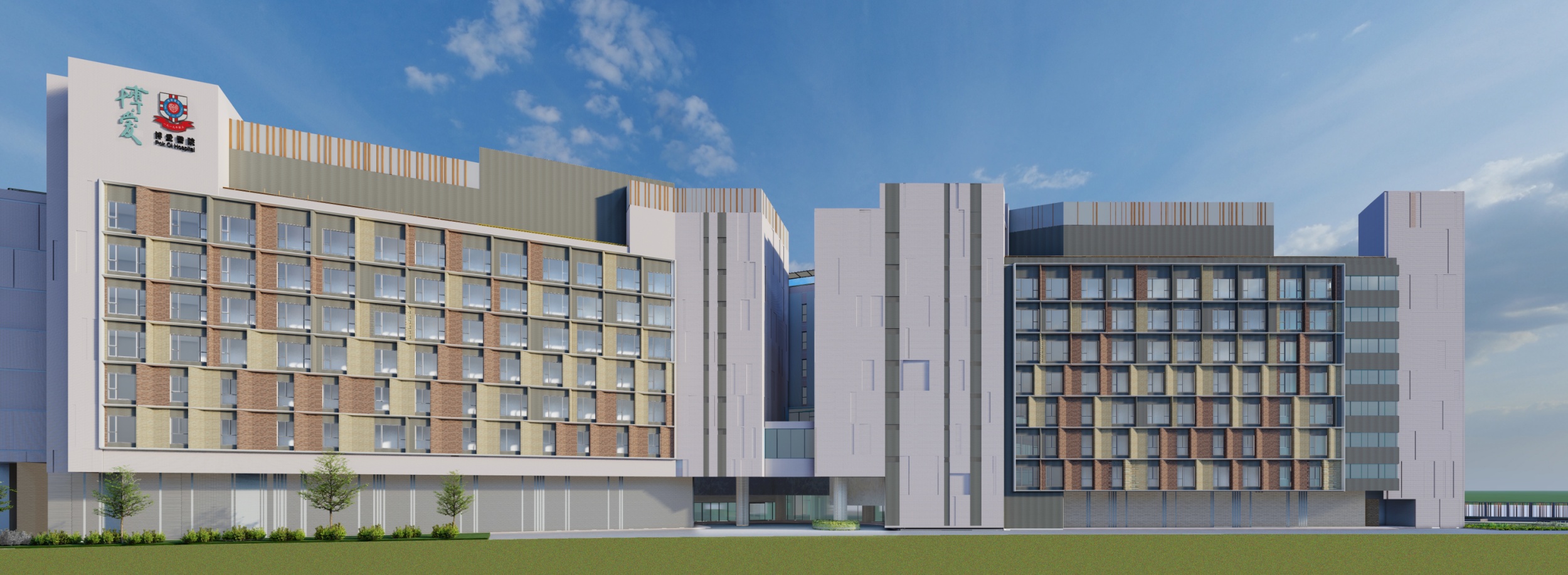 The Elderly Home Development of Pok Oi Hospital, Lam Tei, Tuen Mun