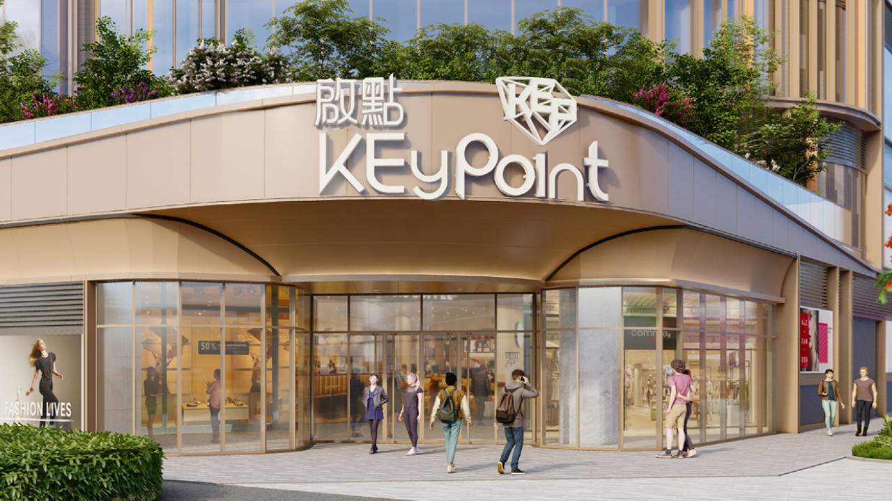 KEyPoint (Kai Tak Area 1E1)