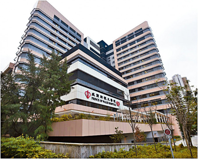 Prince of Wales Hospital, Phase 2 (Stage 1)