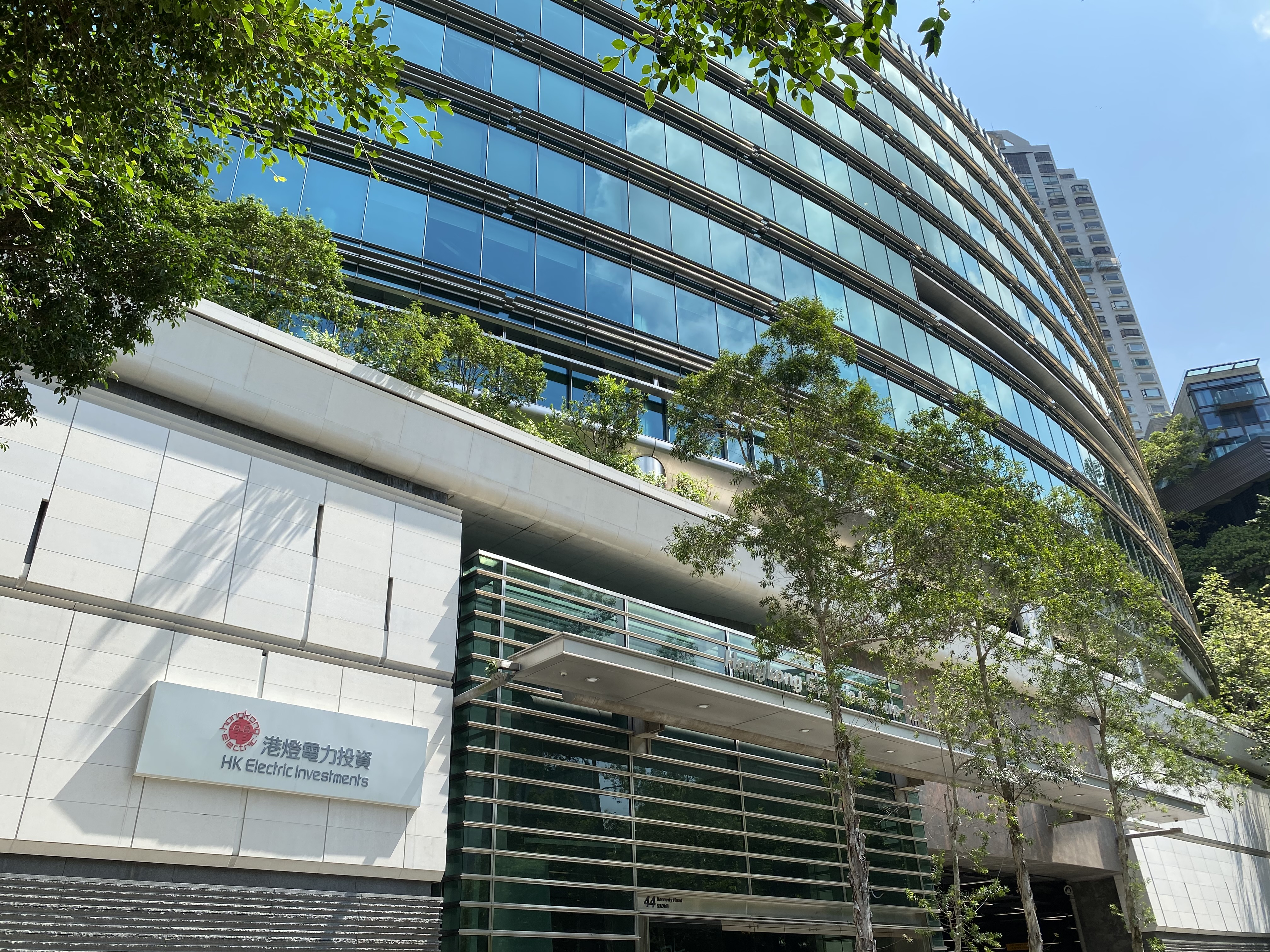 HK Electric Investments Limited