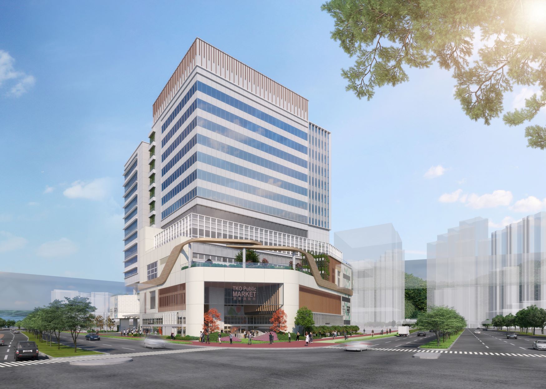 Tseung Kwan O Joint-User Government Office Building