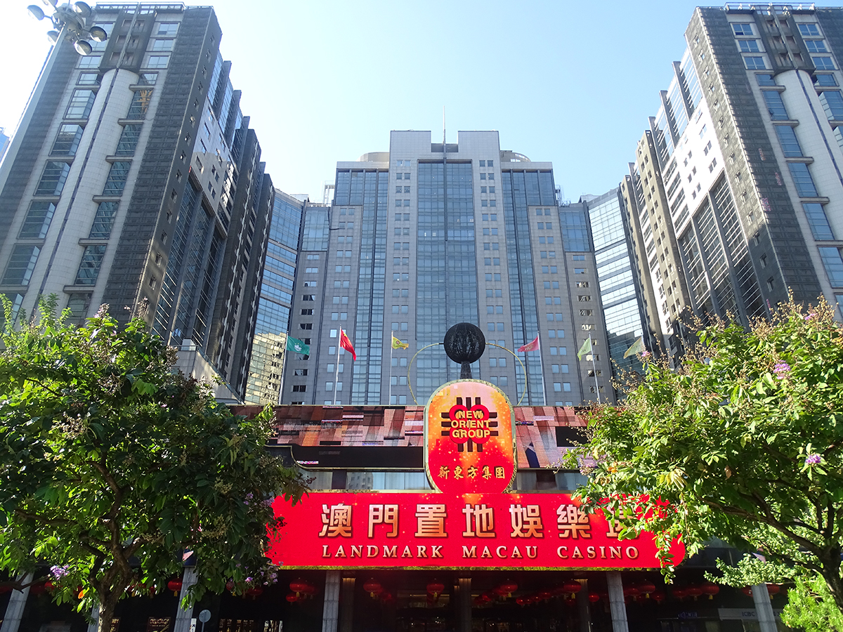 New Orient Landmark Hotel (Macau)