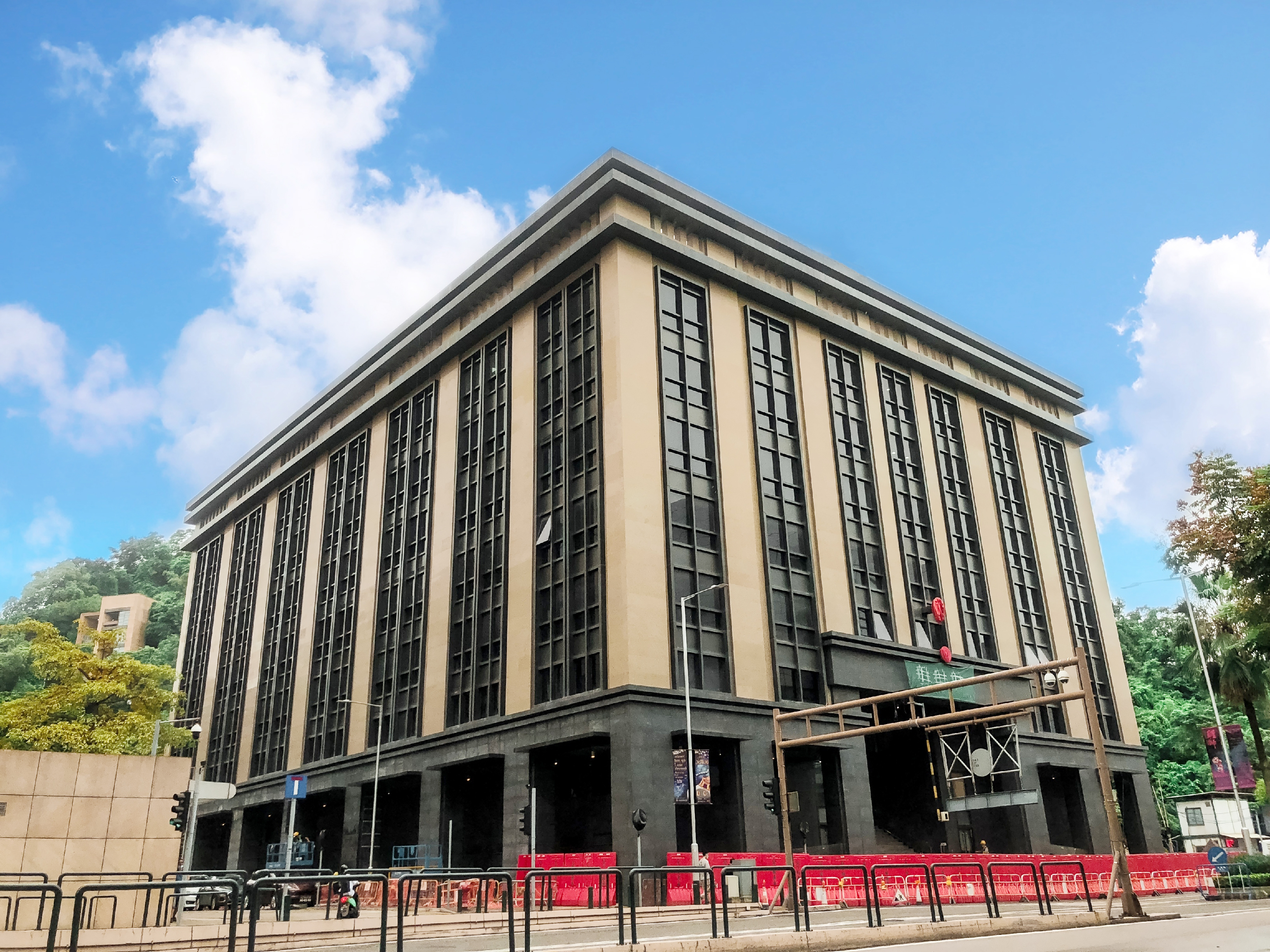 Public Prosecutions Office Building Construction Project (Phase 2)A