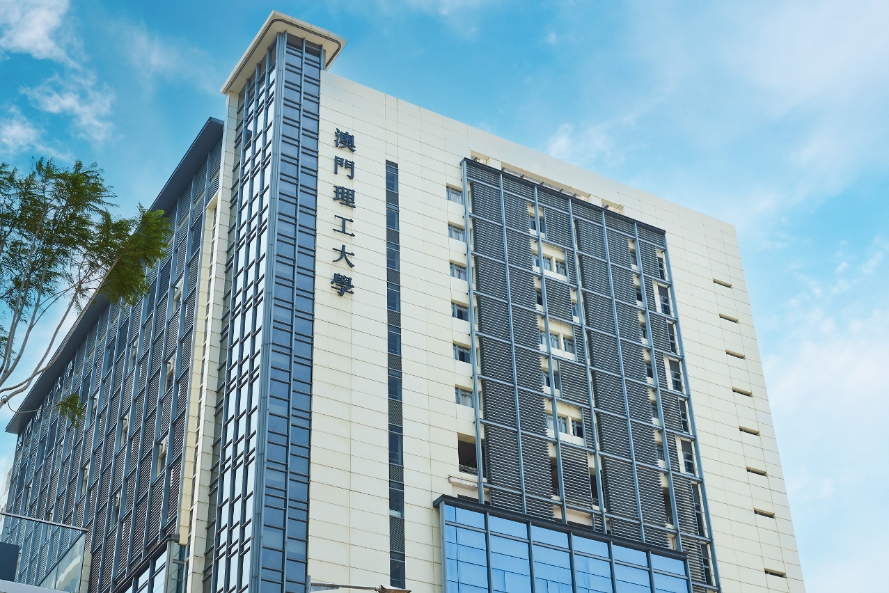 Macao Polytechnic University Dormitory