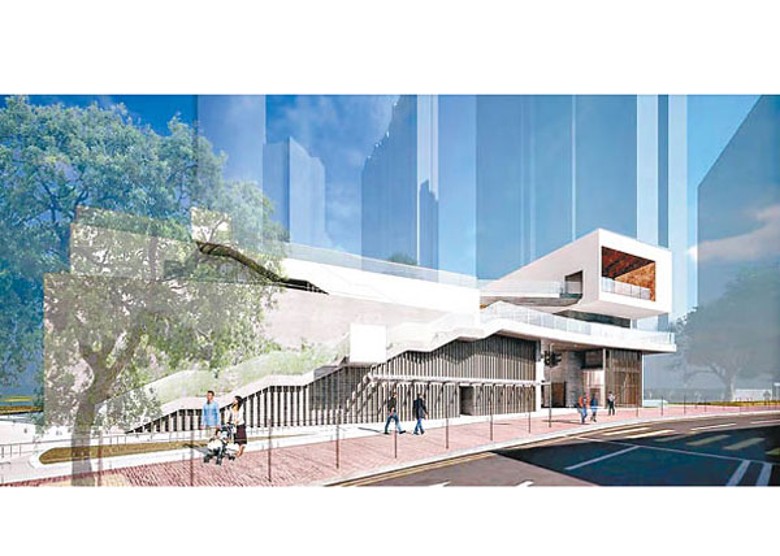 Joint-User Complex at Texaco Road, Tsuen Wan (SS M507)