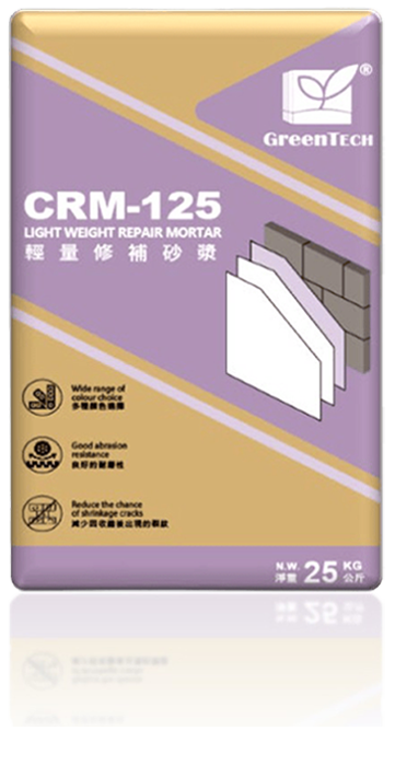 CRM-125 LIGHT WEIGHT REPAIR MORTAR