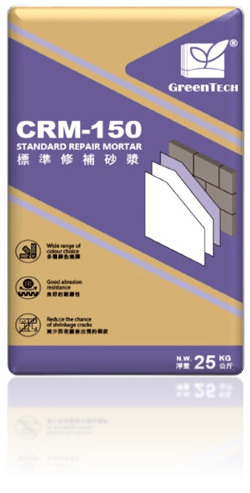 CRM-150 STANDARD REPAIR MORTAR