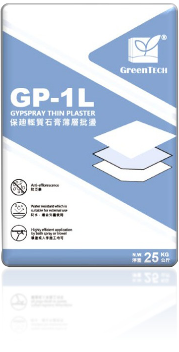 GP-1L GYPSPRAY THIN PLASTER