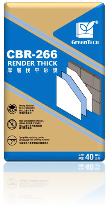 CBR-266 RENDER THICK