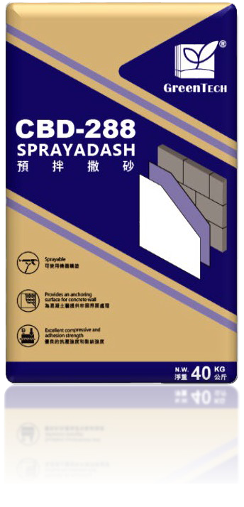 CBD-288 SPRAYADASH