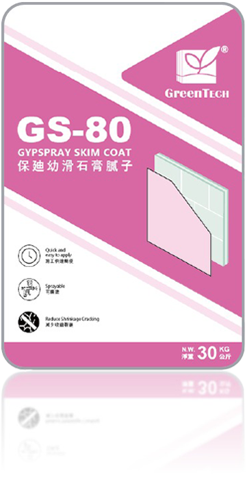 GS-80 GYPSPRAY SKIM COAT