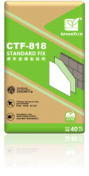 CTF-818 STANDARD FIX