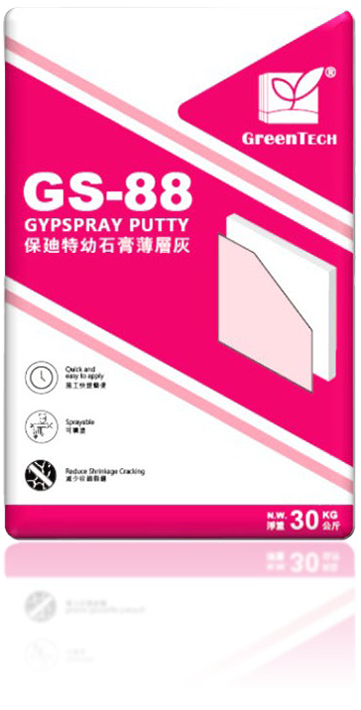 GS-88 GYPSPRAY PUTTY