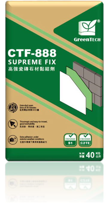 CTF-888 SUPREME FIX