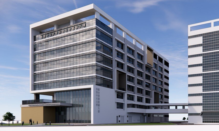 CUHK: Centralised General Research Laboratory Complex (Block 2)