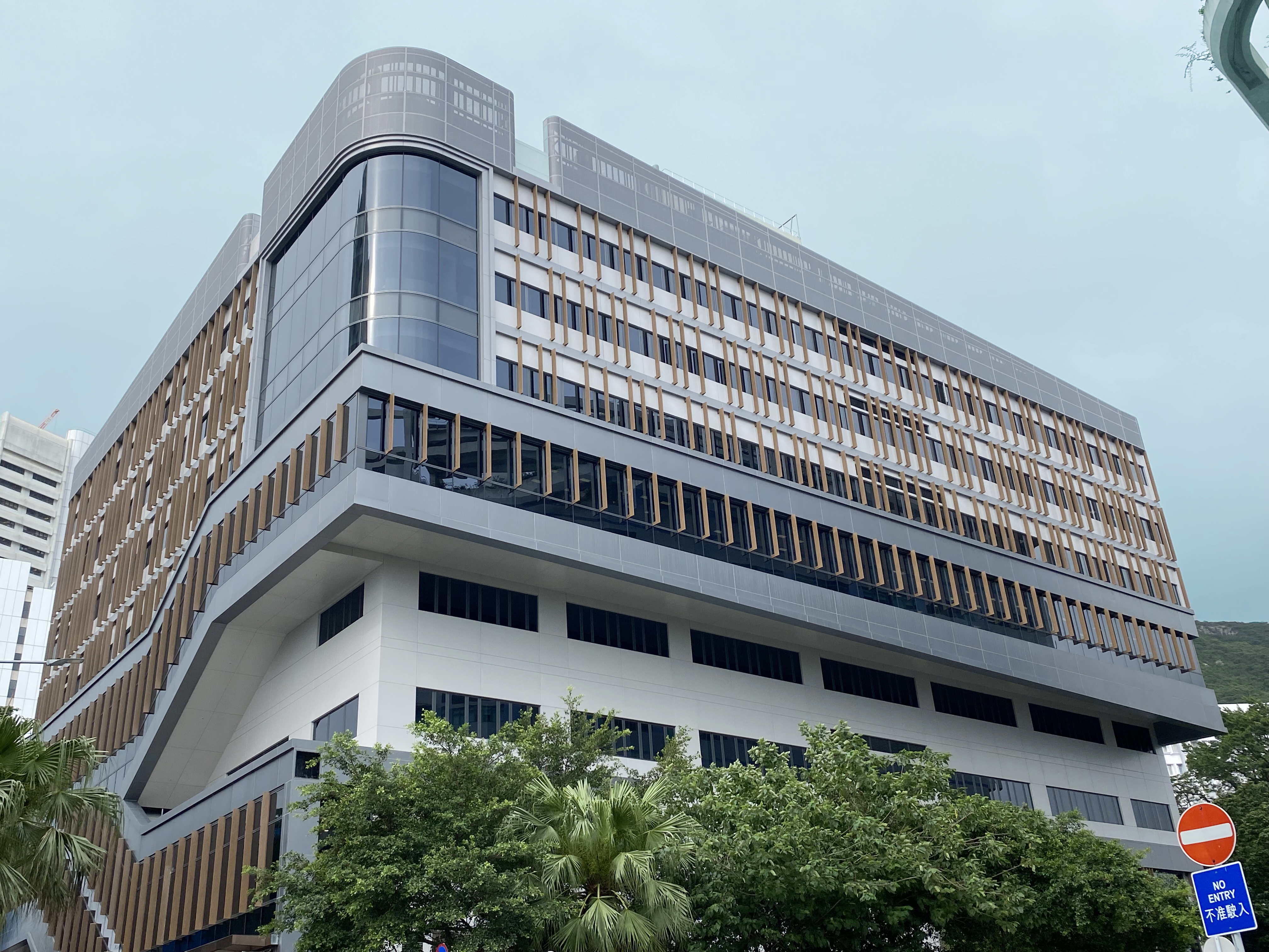 HKU Sasson Road Campus