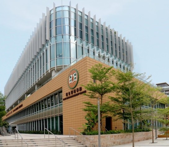 HK HangSeng University: S H Ho Academic Building