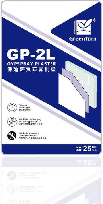 GP-2L GYPSPRAY PLASTER