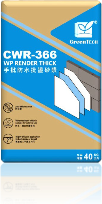CWR-366 WP RENDER THICK