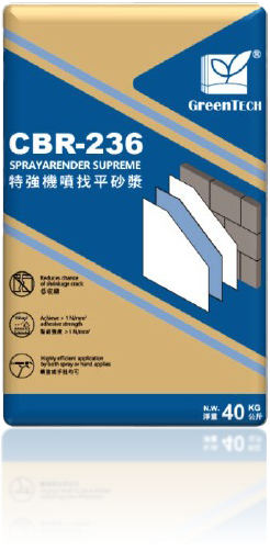 CBR-236 SPRAYARENDER SUPREME