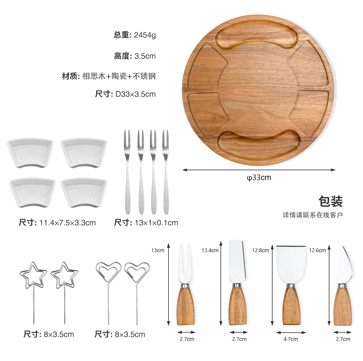 Food Hygiene Standard Personalized Luxur
