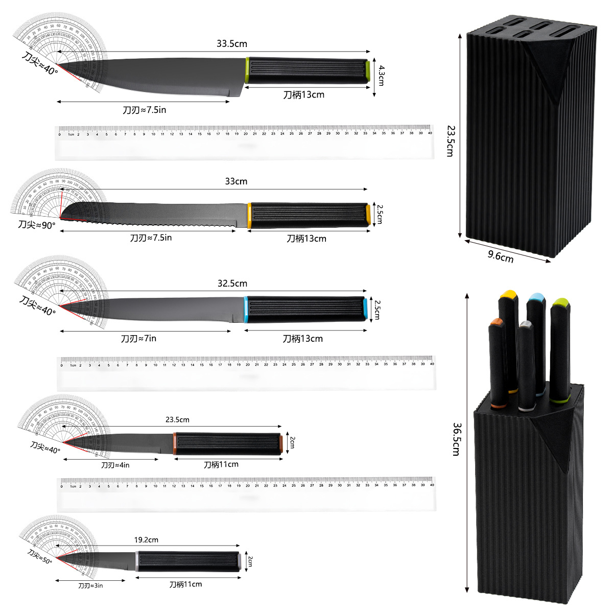 Modern Kitchen Knife Set with Block – 5 