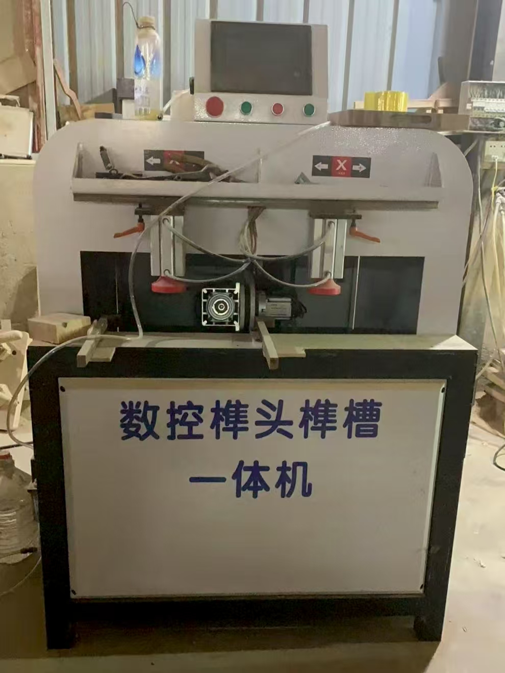 Our factory has newly introduced CNC mortise and tenon machine