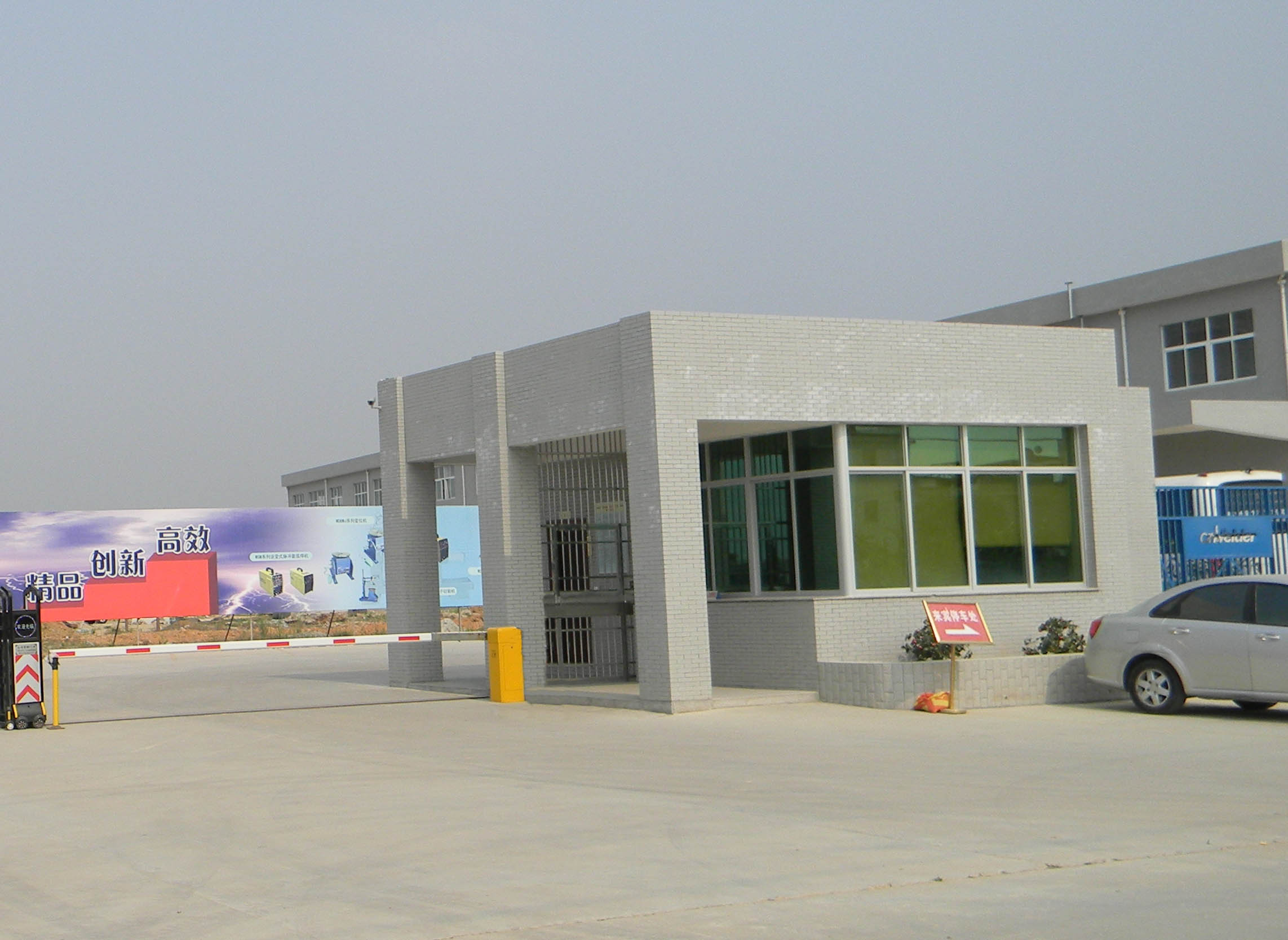 The official website of Fujian Yuhui Machinery Co., Ltd. is online