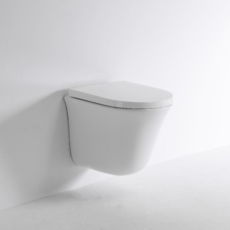 BF2441 Modern Rimless Wall-Hung Toilet - Compact & Hygienic Ceramic WC