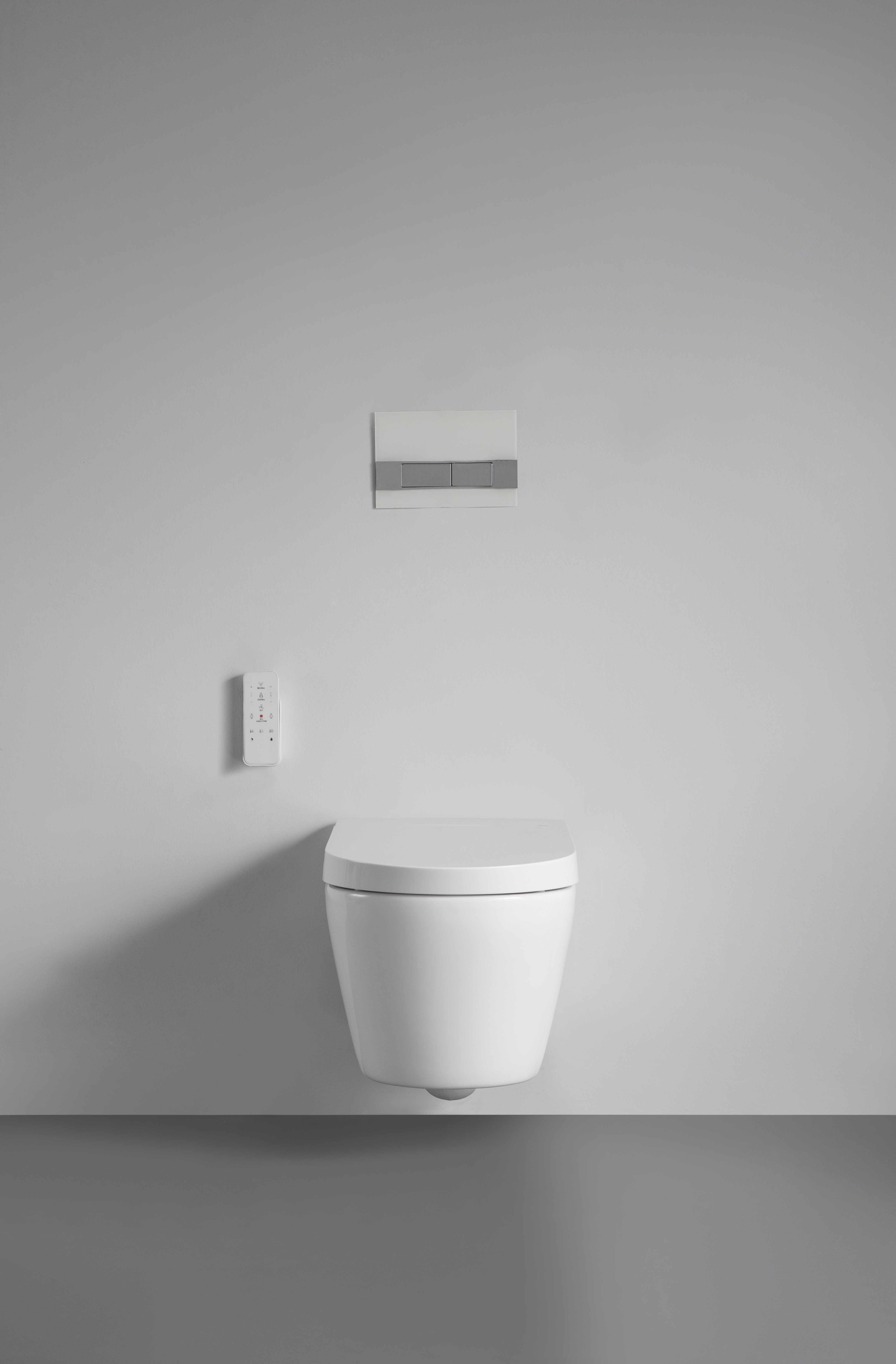 Intelligent Wall-Hung Toilet – Sleek & Smart Bathroom Solution