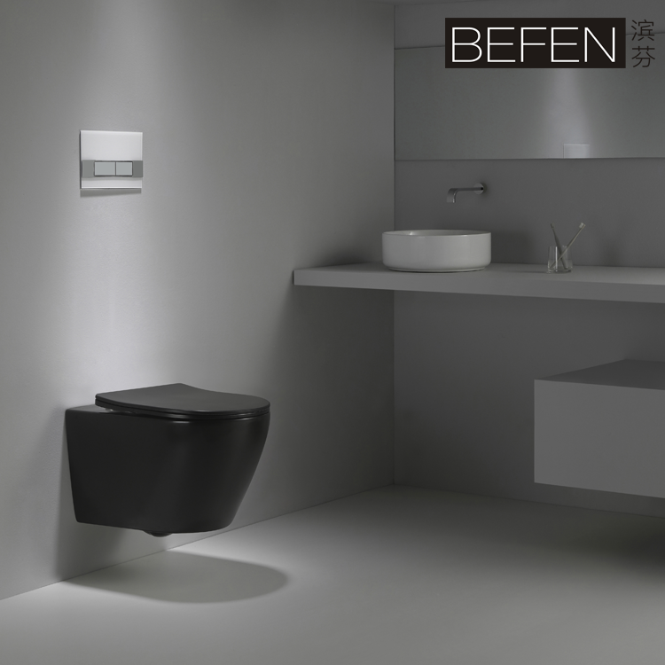 Matte Black Wall Hung Toilet – Modern Space-Saving Ceramic WC