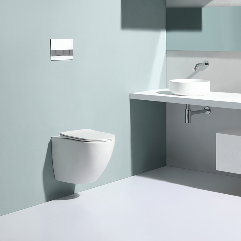 2469D Rimless Wall Hung Toilet – Compact Modern Hygienic WC