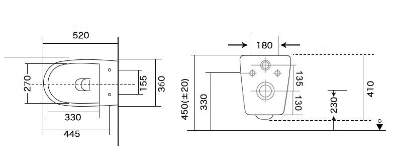 WC Suspendu Moderne avec Abattant UF à Fermeture Douce | BF2469