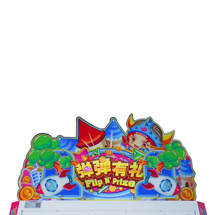 Flip Prize Gift Arcade Machine | Pull-Rod Bouncing Ball Game Machine